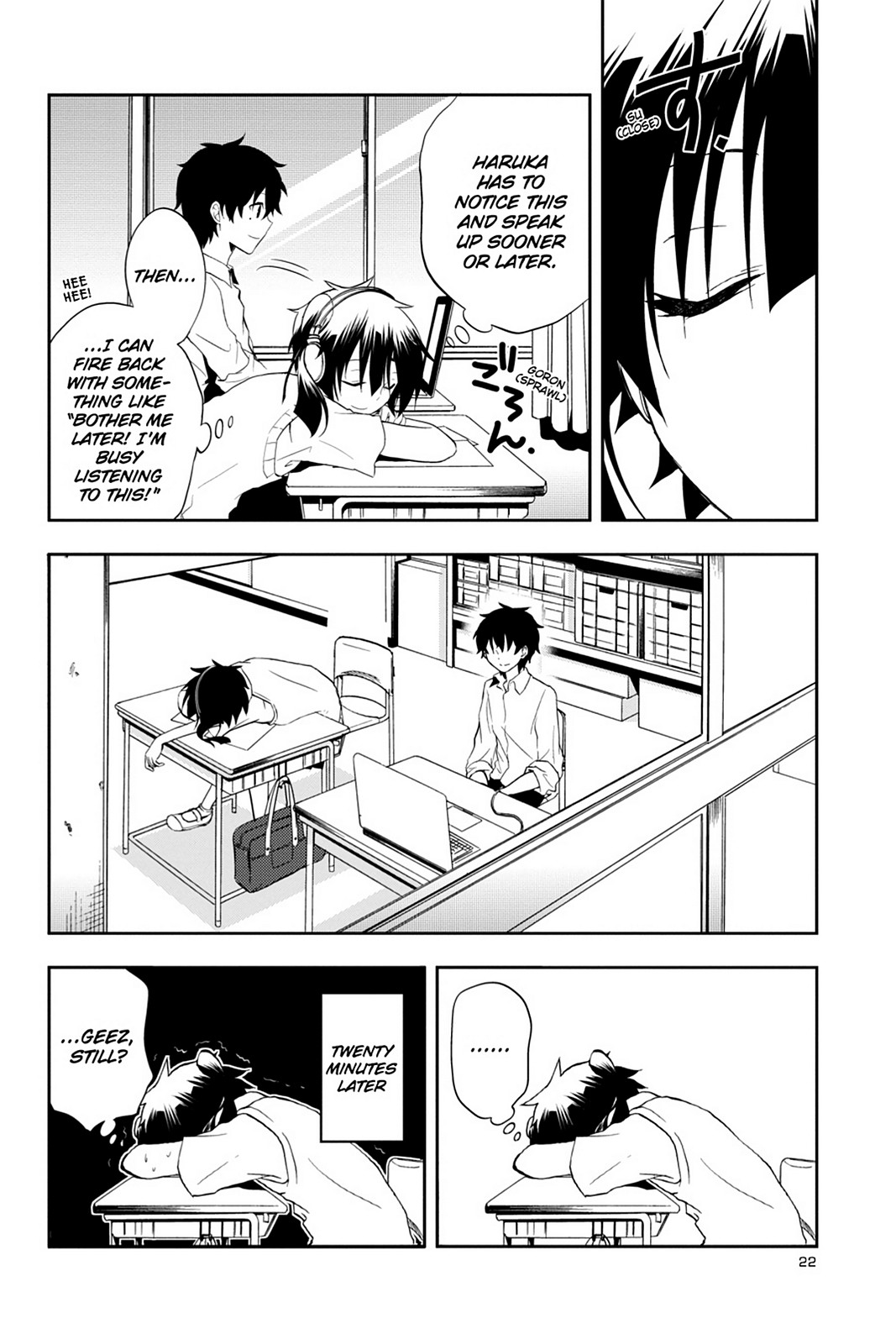 Page: 1