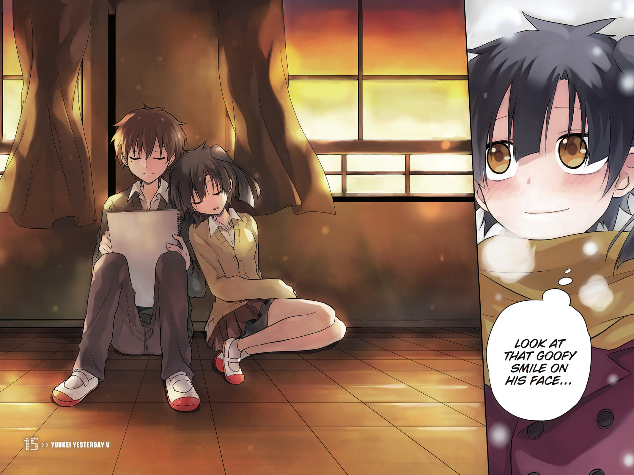 Page: 1