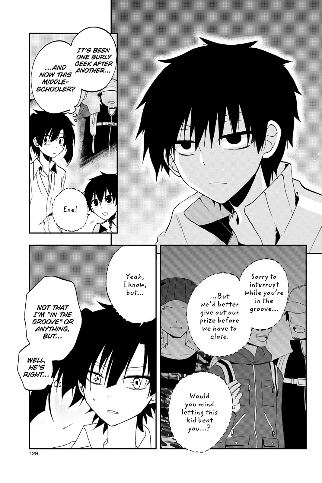 Page: 1