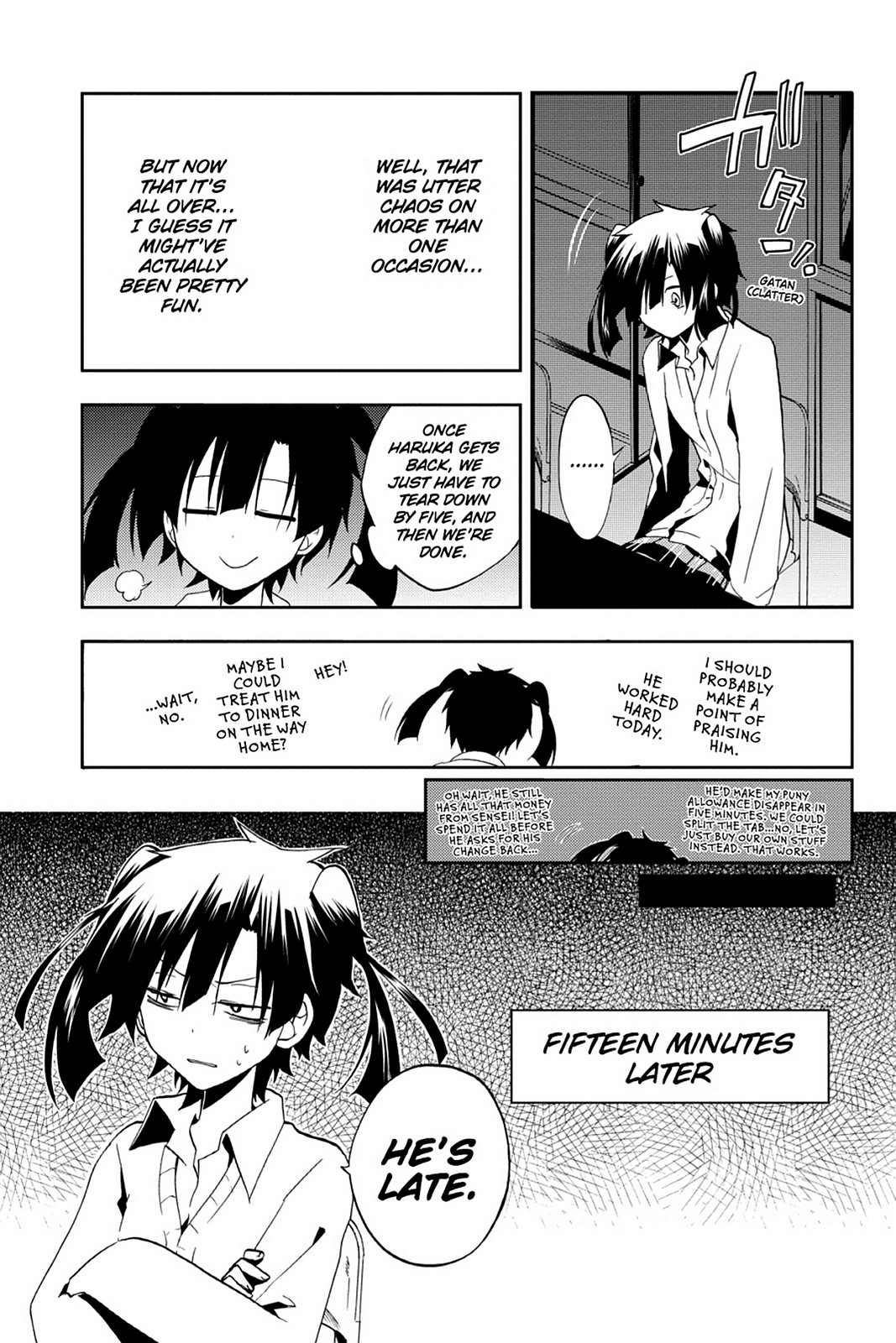 Page: 1