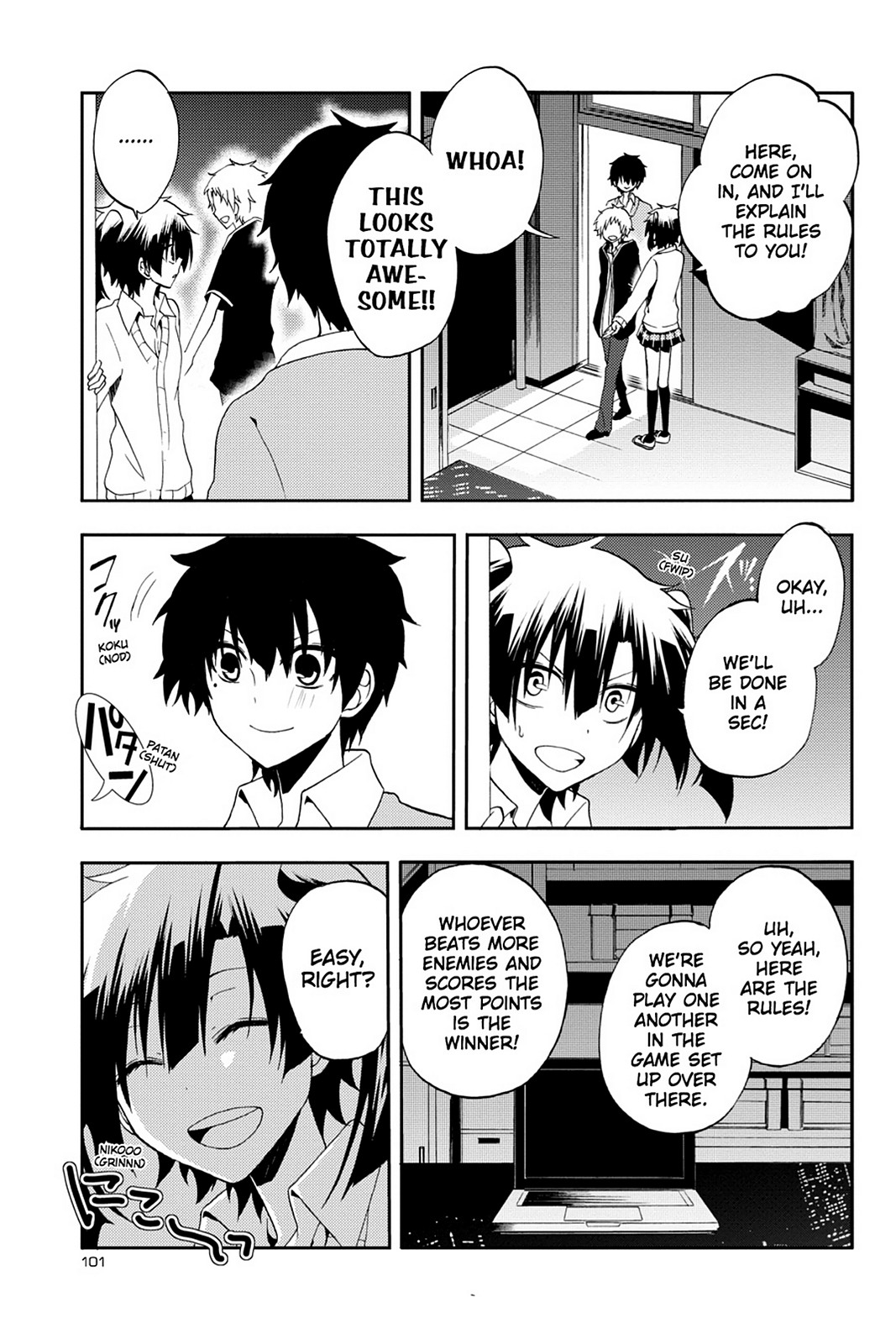 Page: 1
