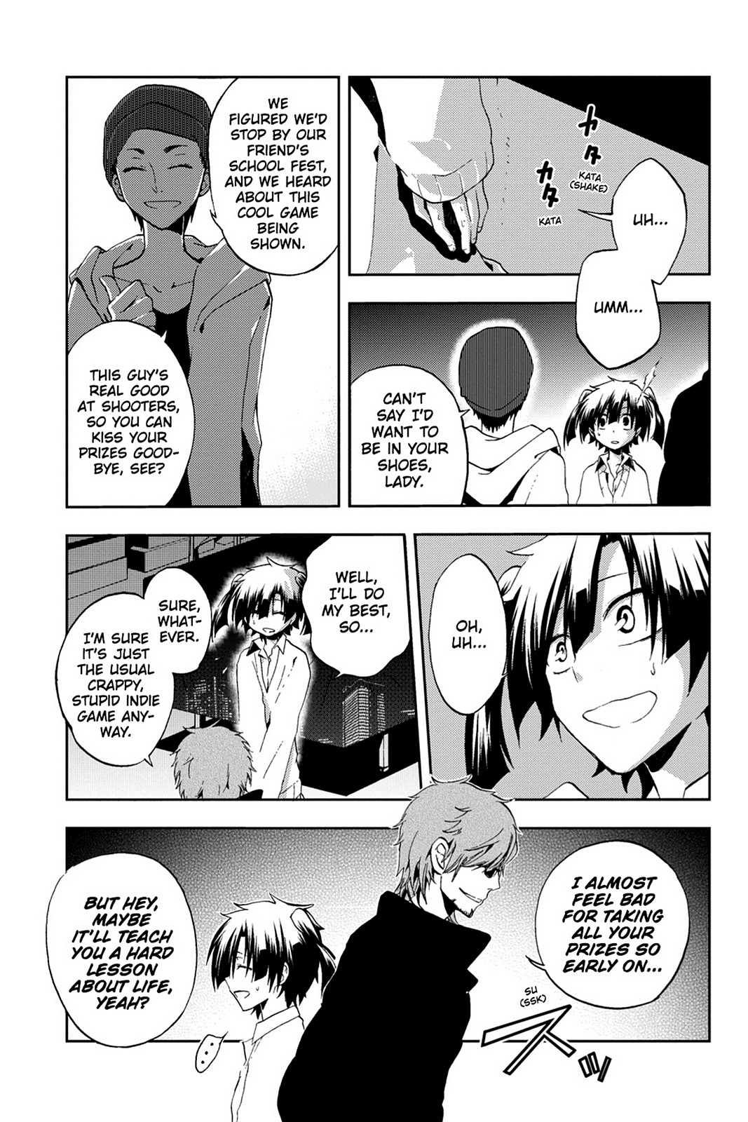 Page: 1