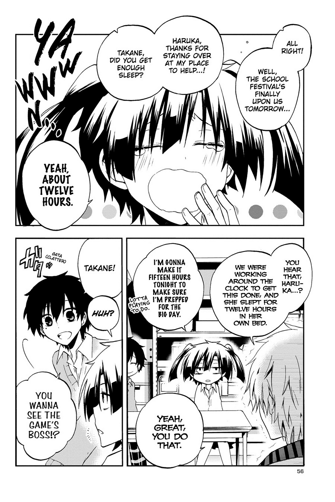 Page: 1
