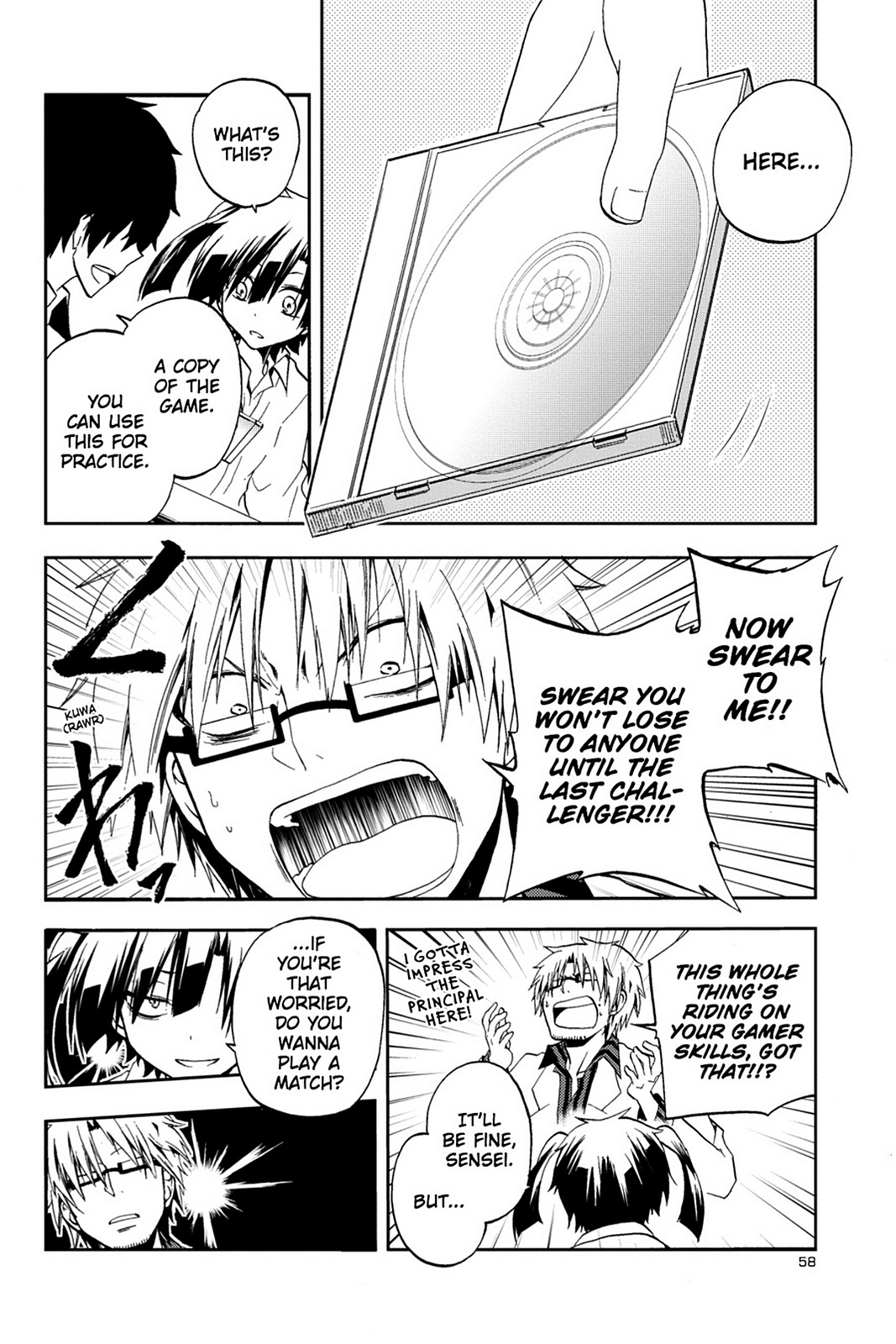 Page: 1