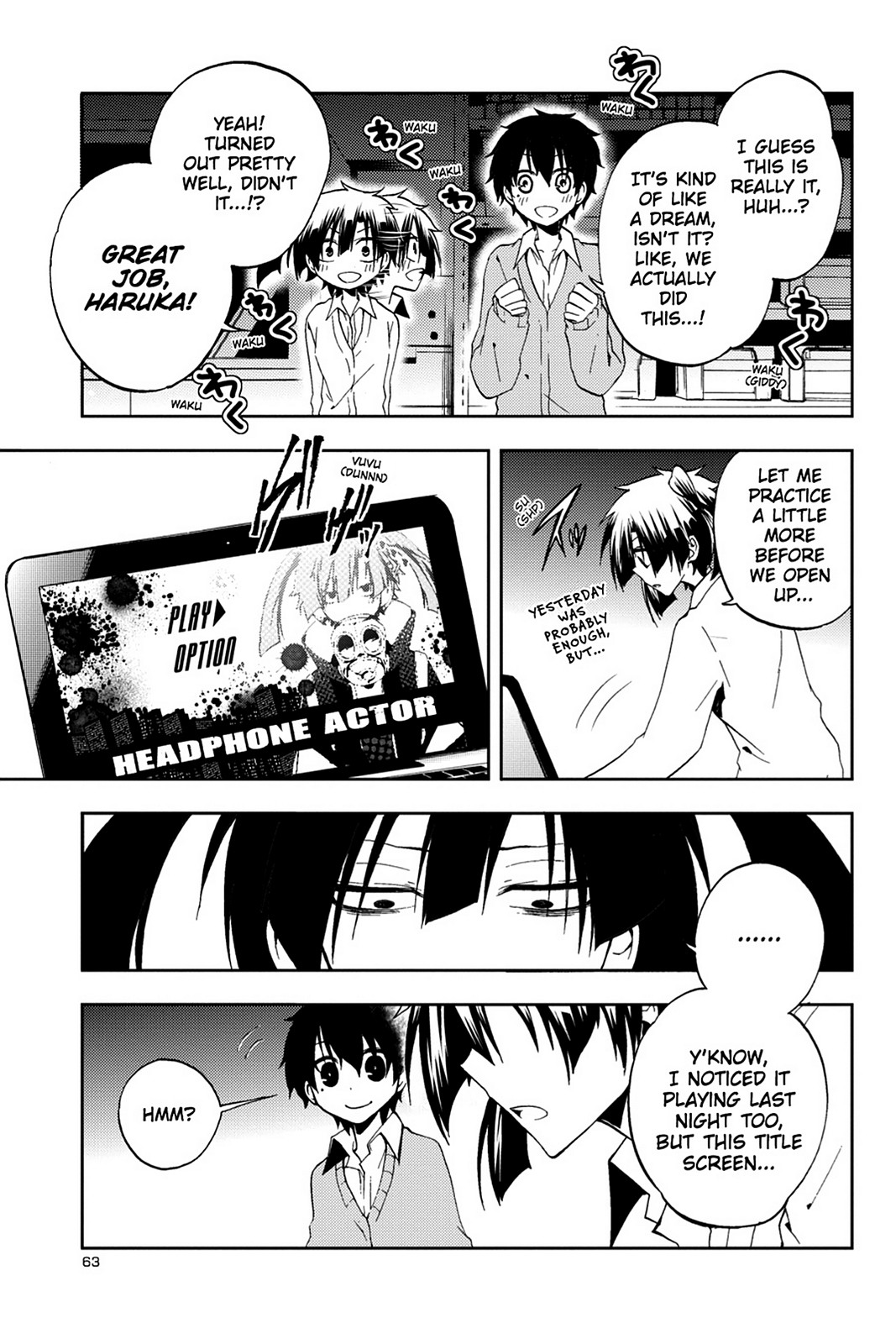 Page: 1