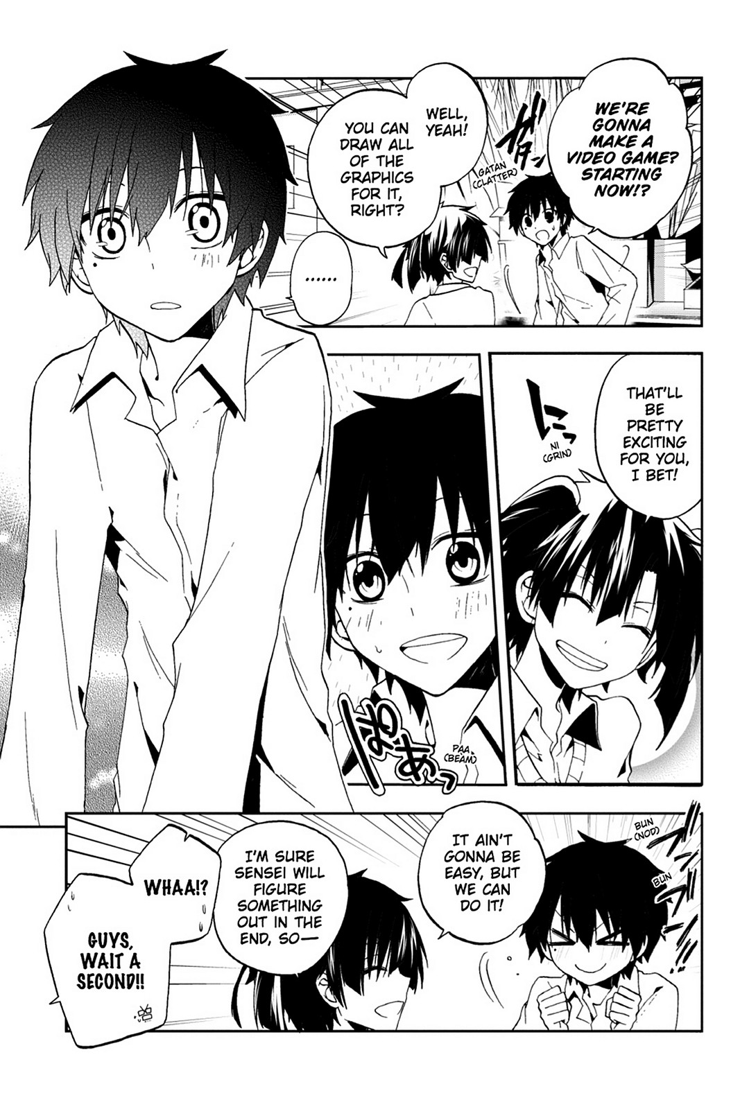 Page: 1