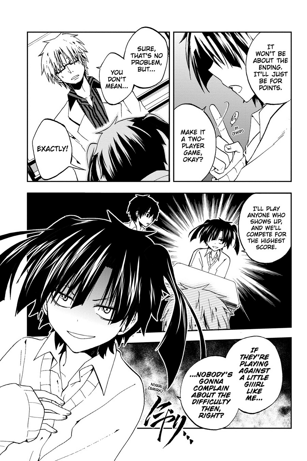 Page: 1