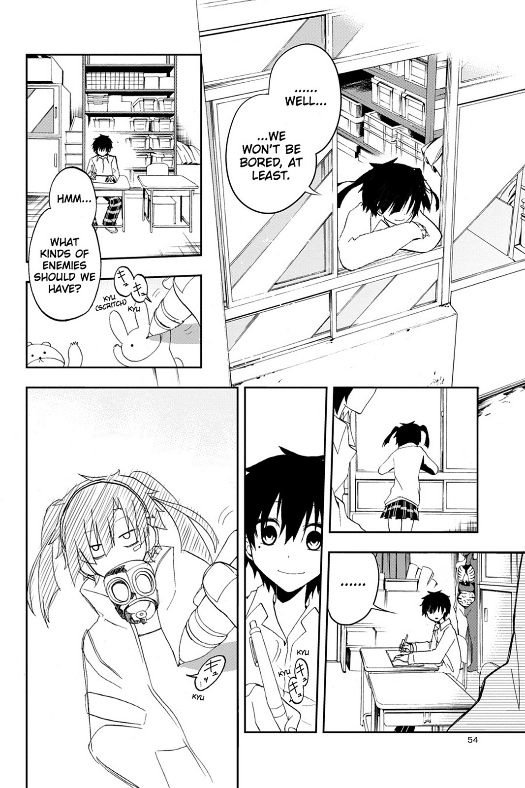Page: 1