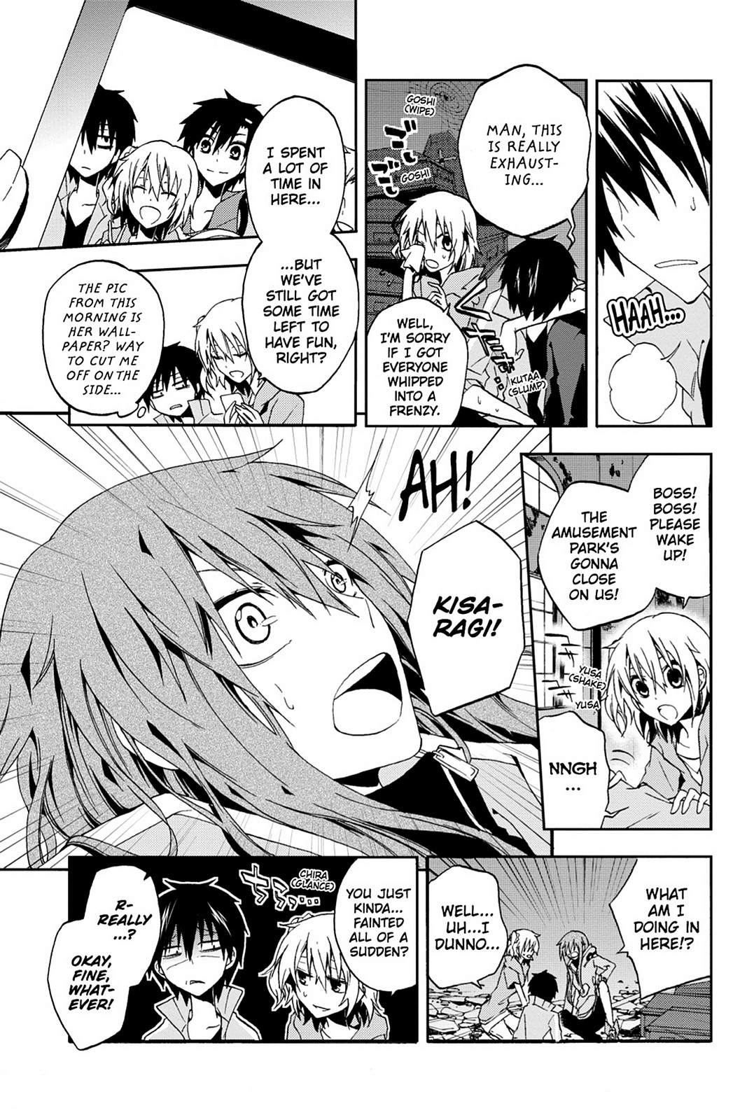 Page: 1