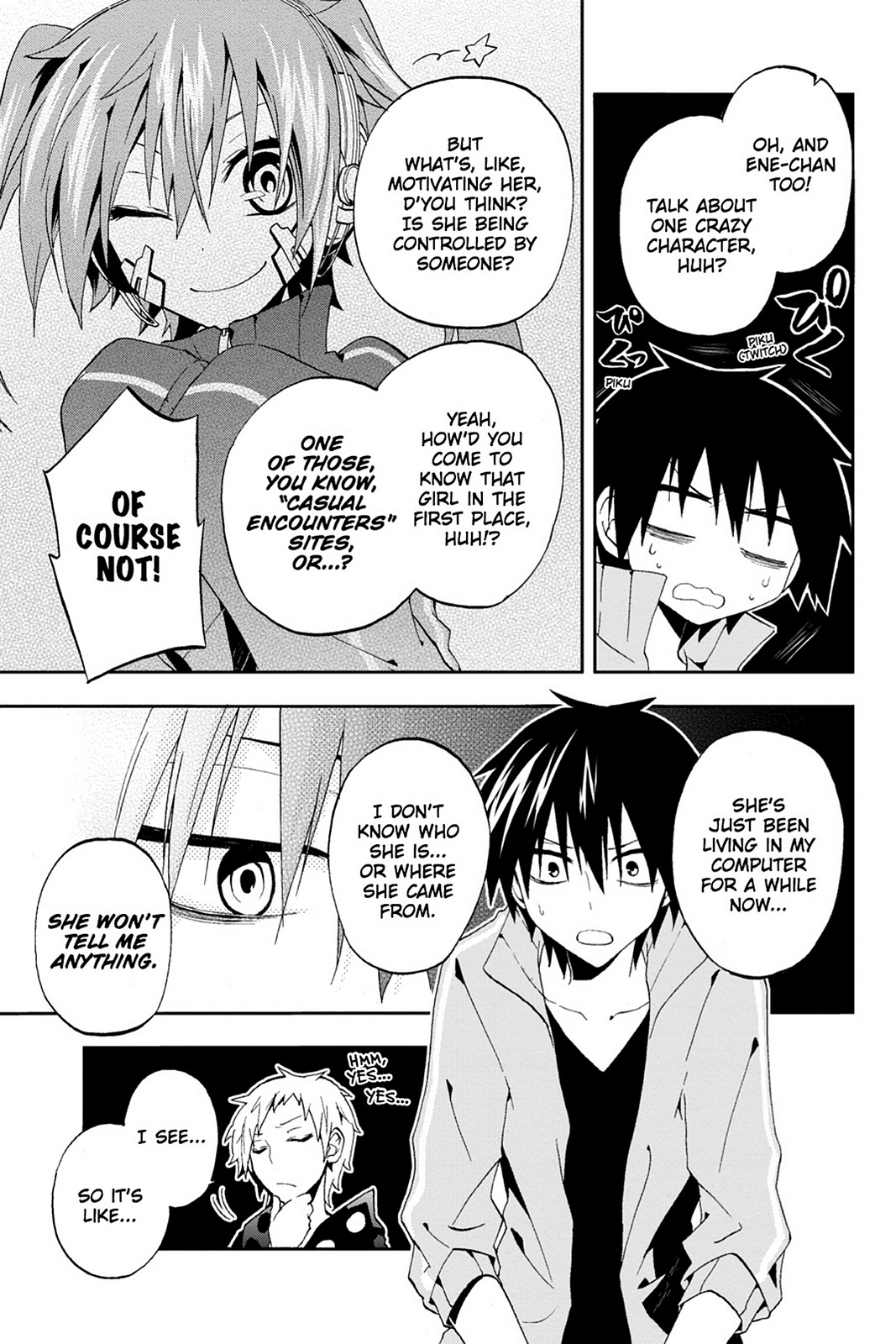 Page: 1