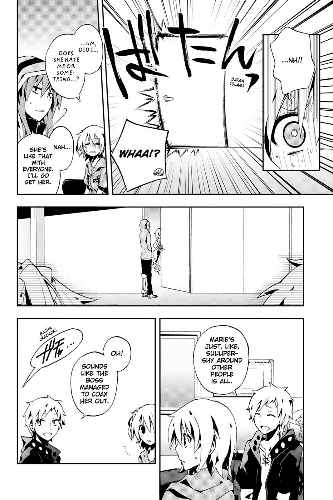 Page: 1