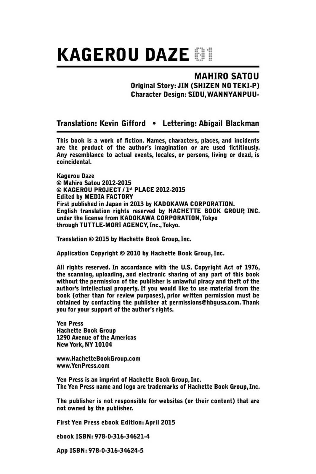 Page: 1