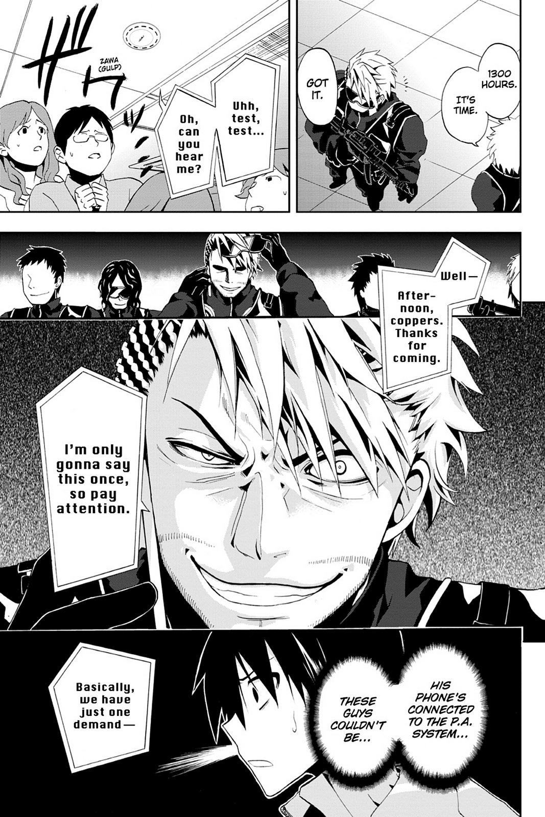 Page: 1