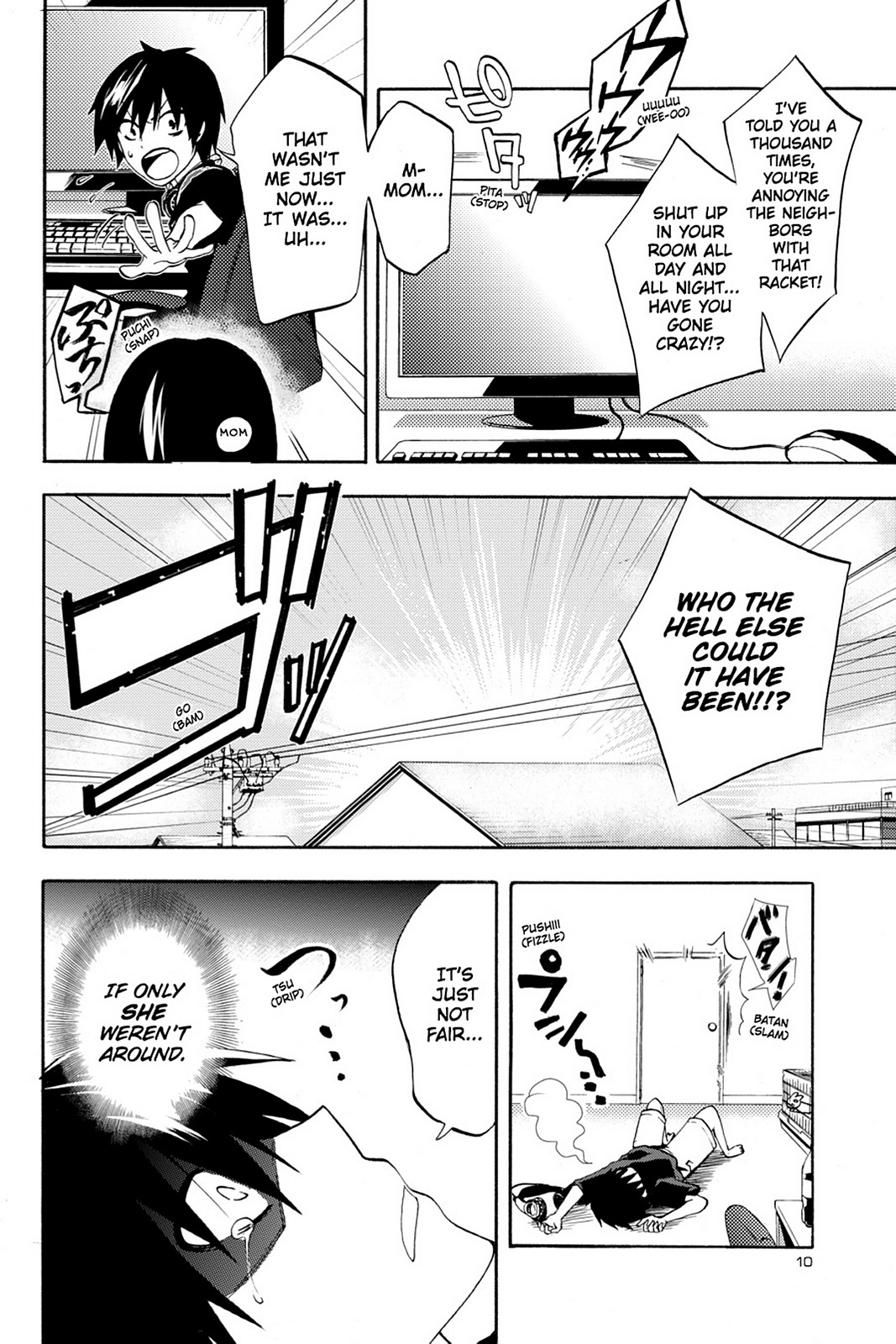 Page: 1