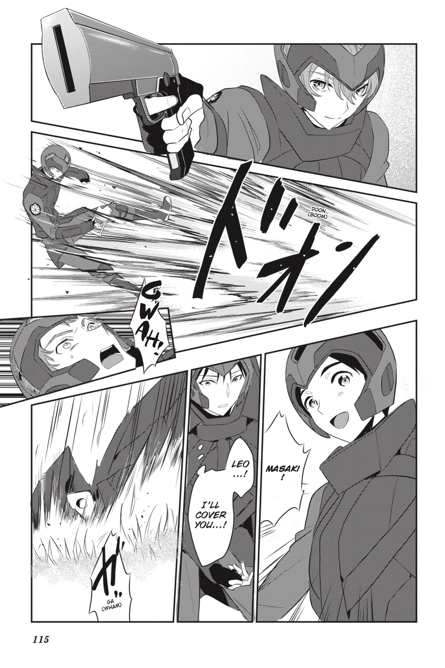 Page: 1