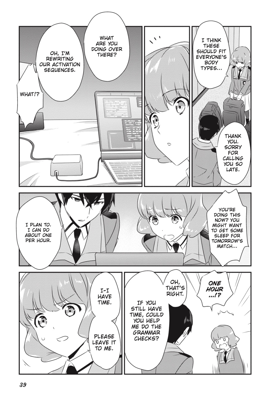 Page: 1