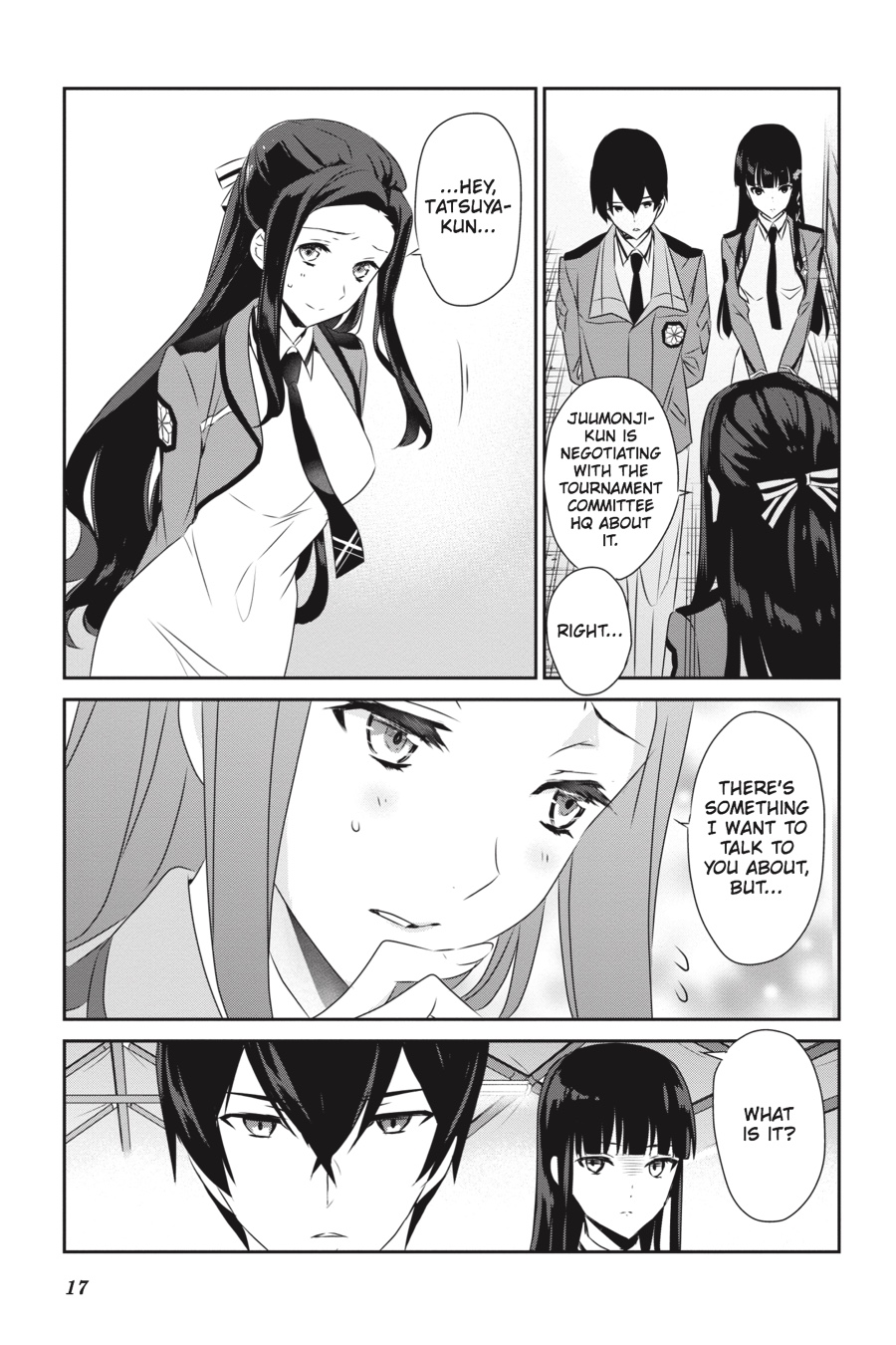 Page: 1