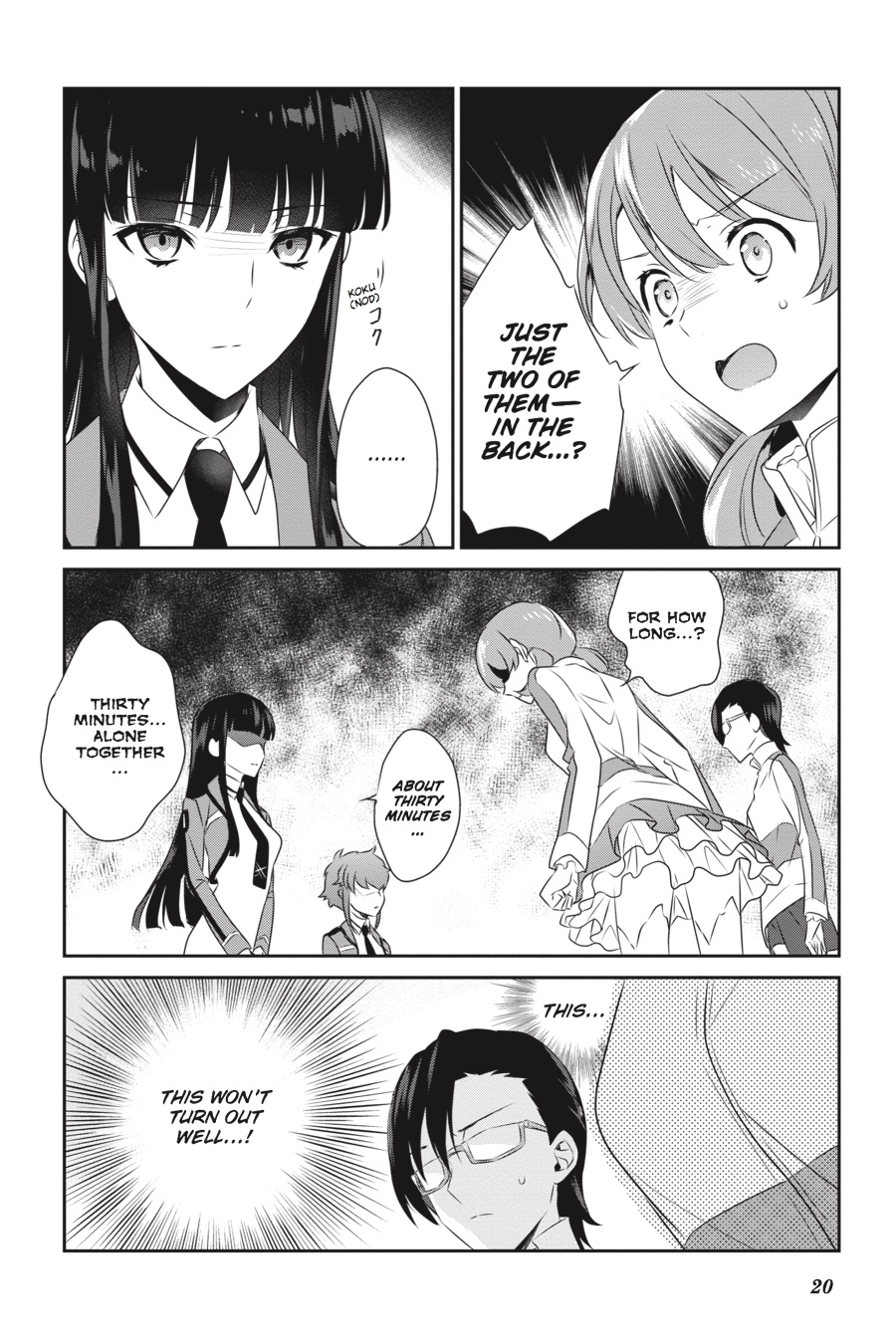 Page: 1