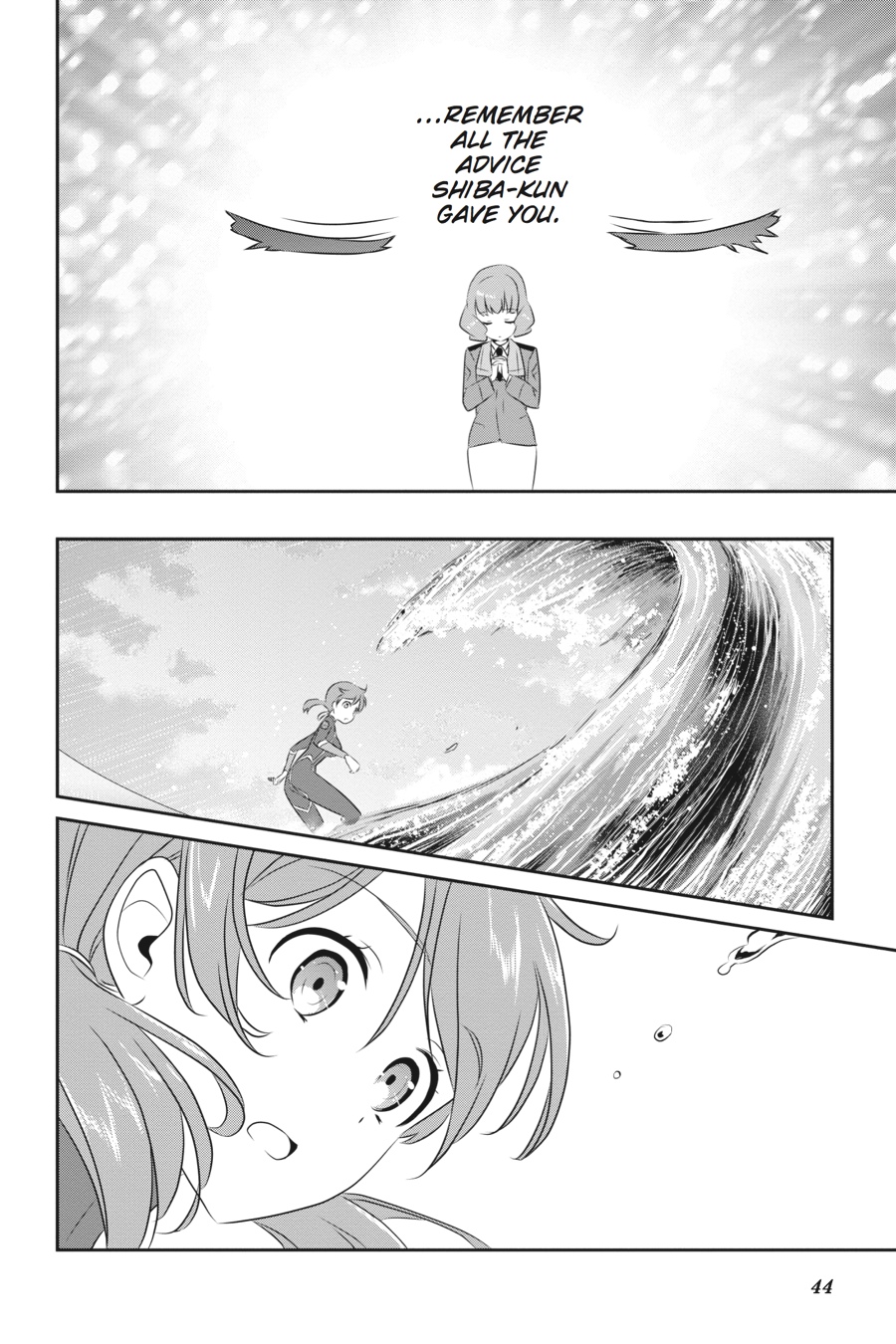 Page: 1