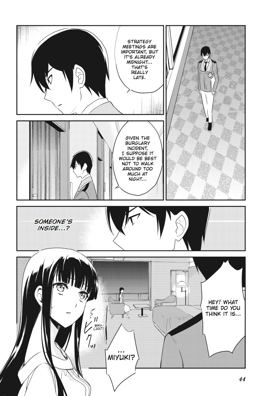 Page: 1