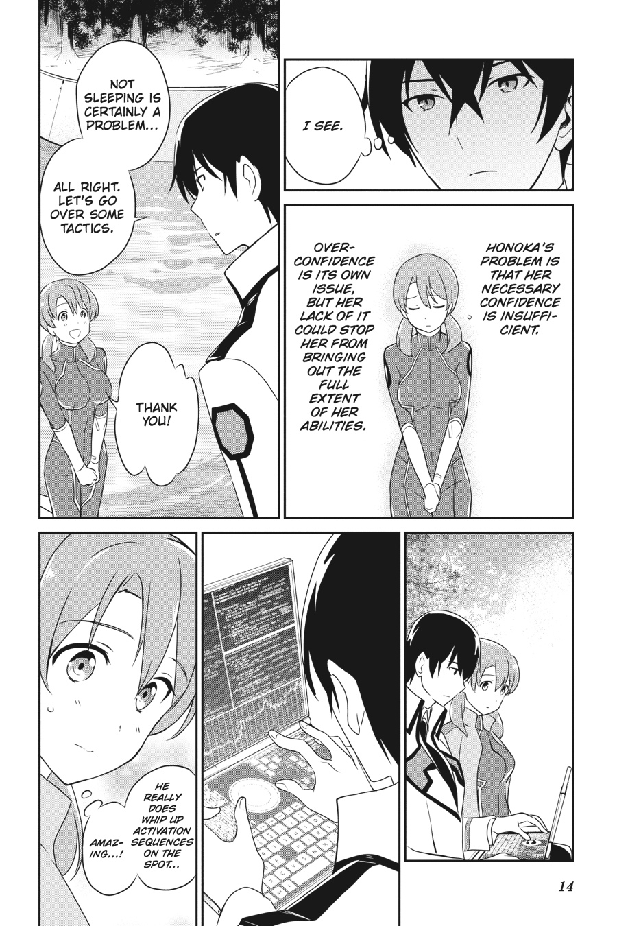 Page: 1