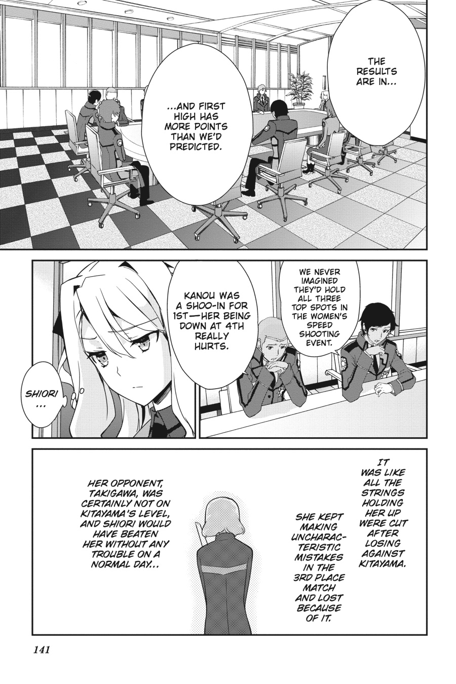 Page: 1