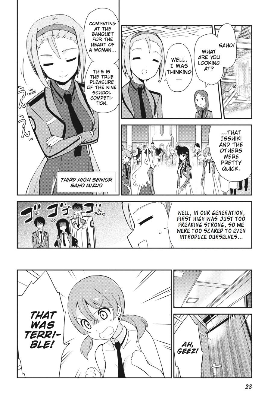 Page: 1