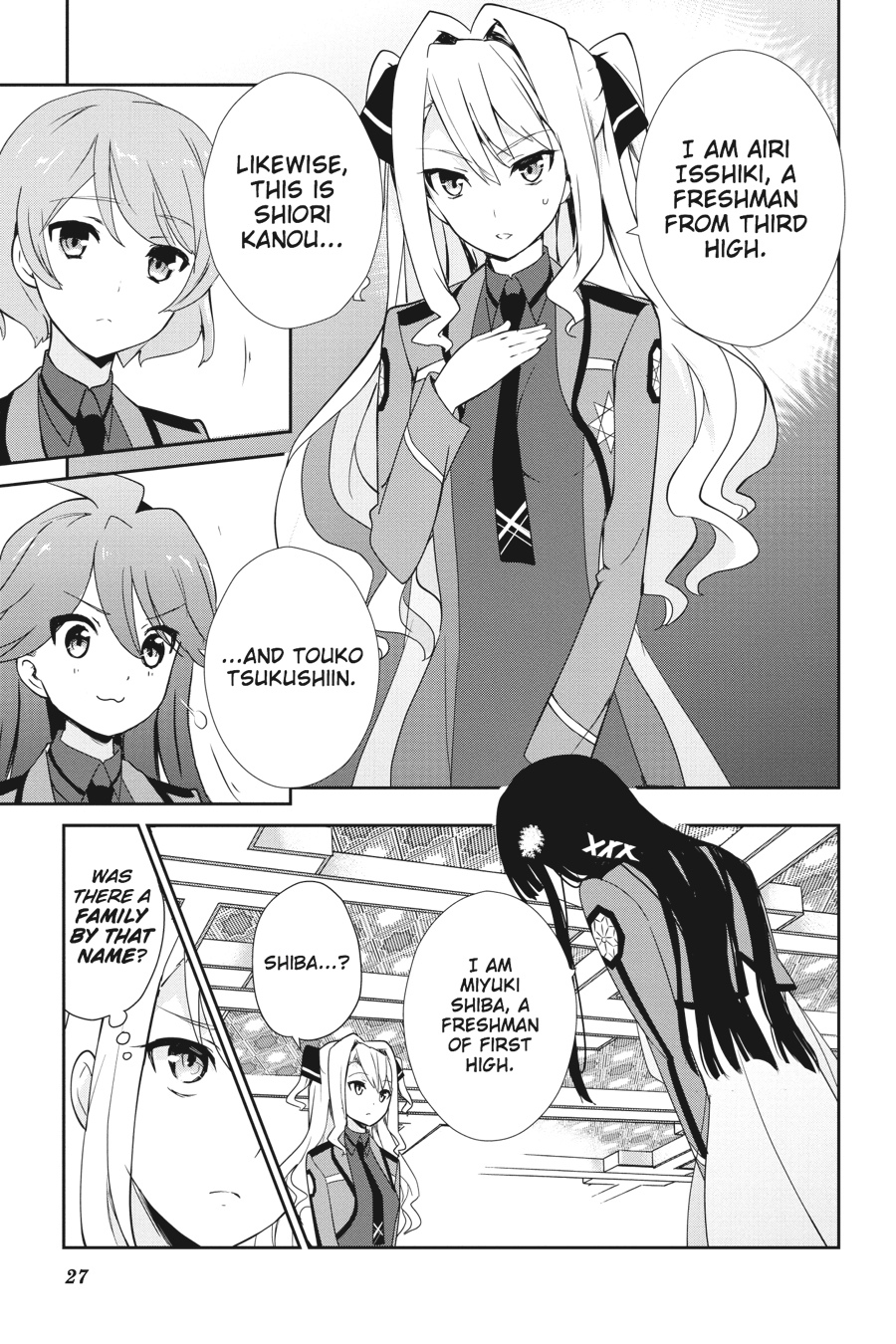 Page: 1