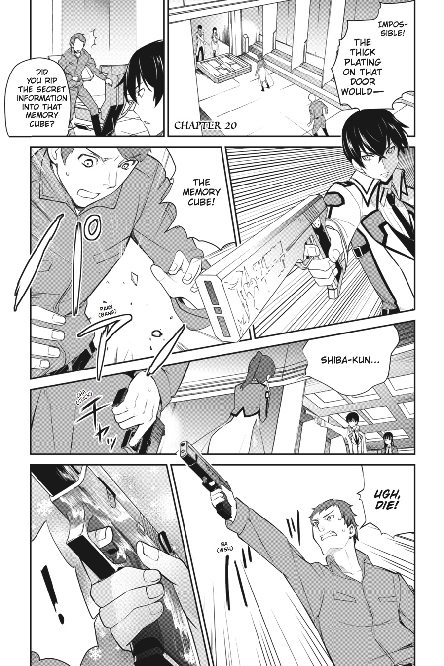 Page: 1