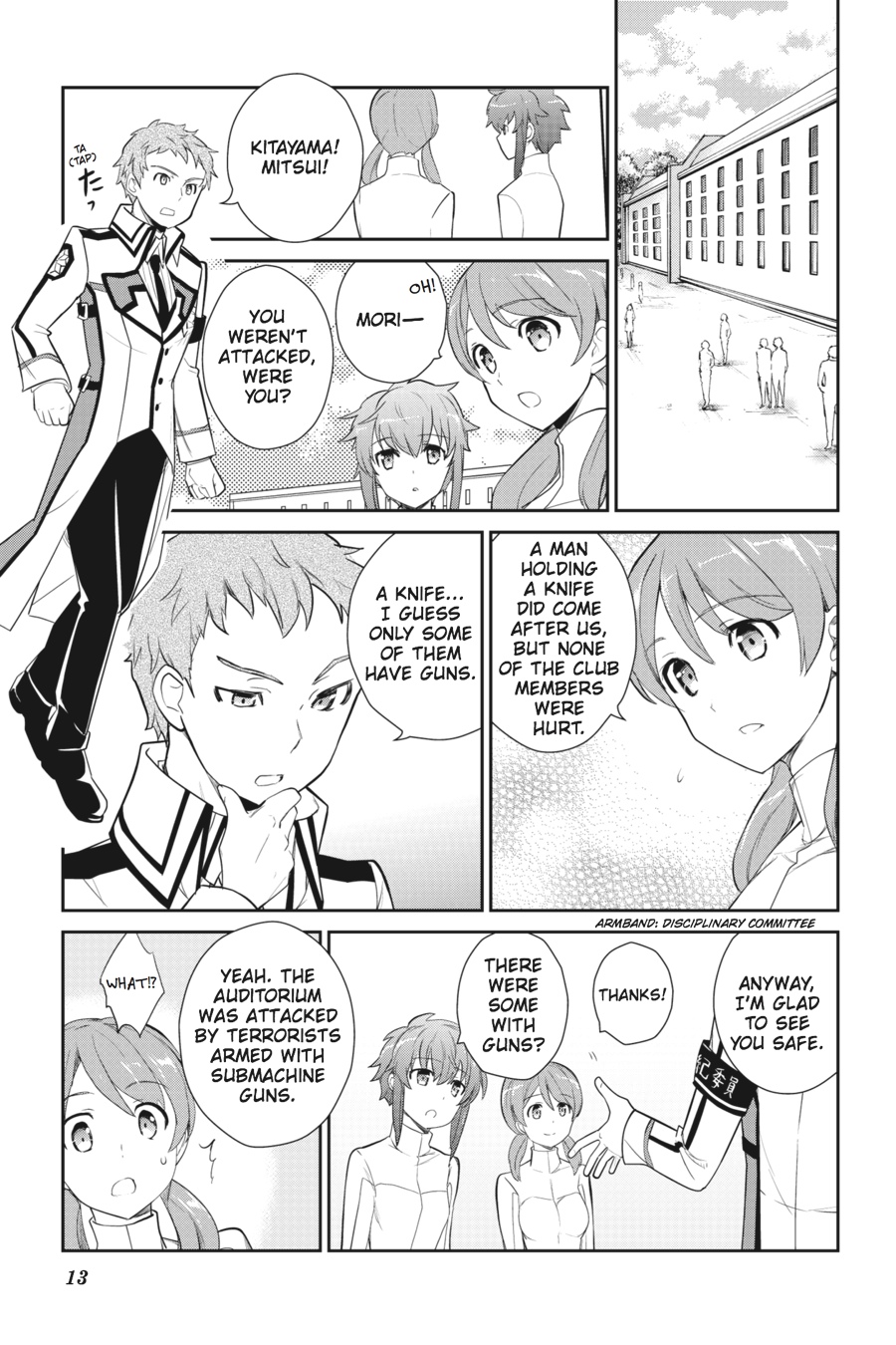 Page: 1