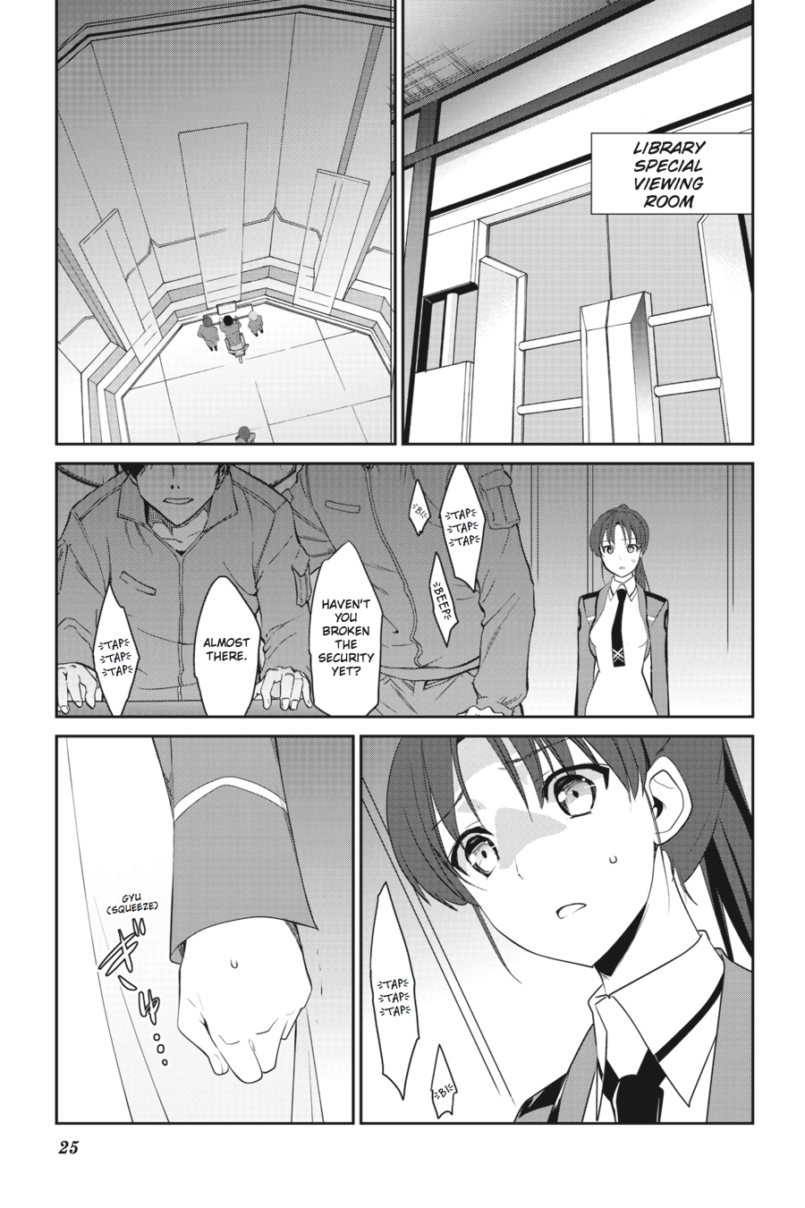 Page: 1
