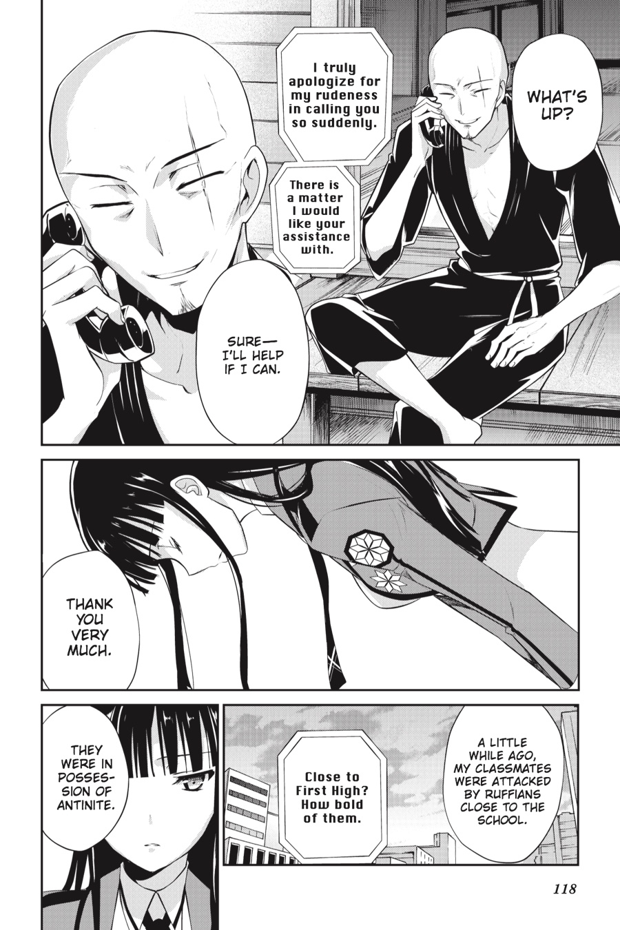 Page: 1