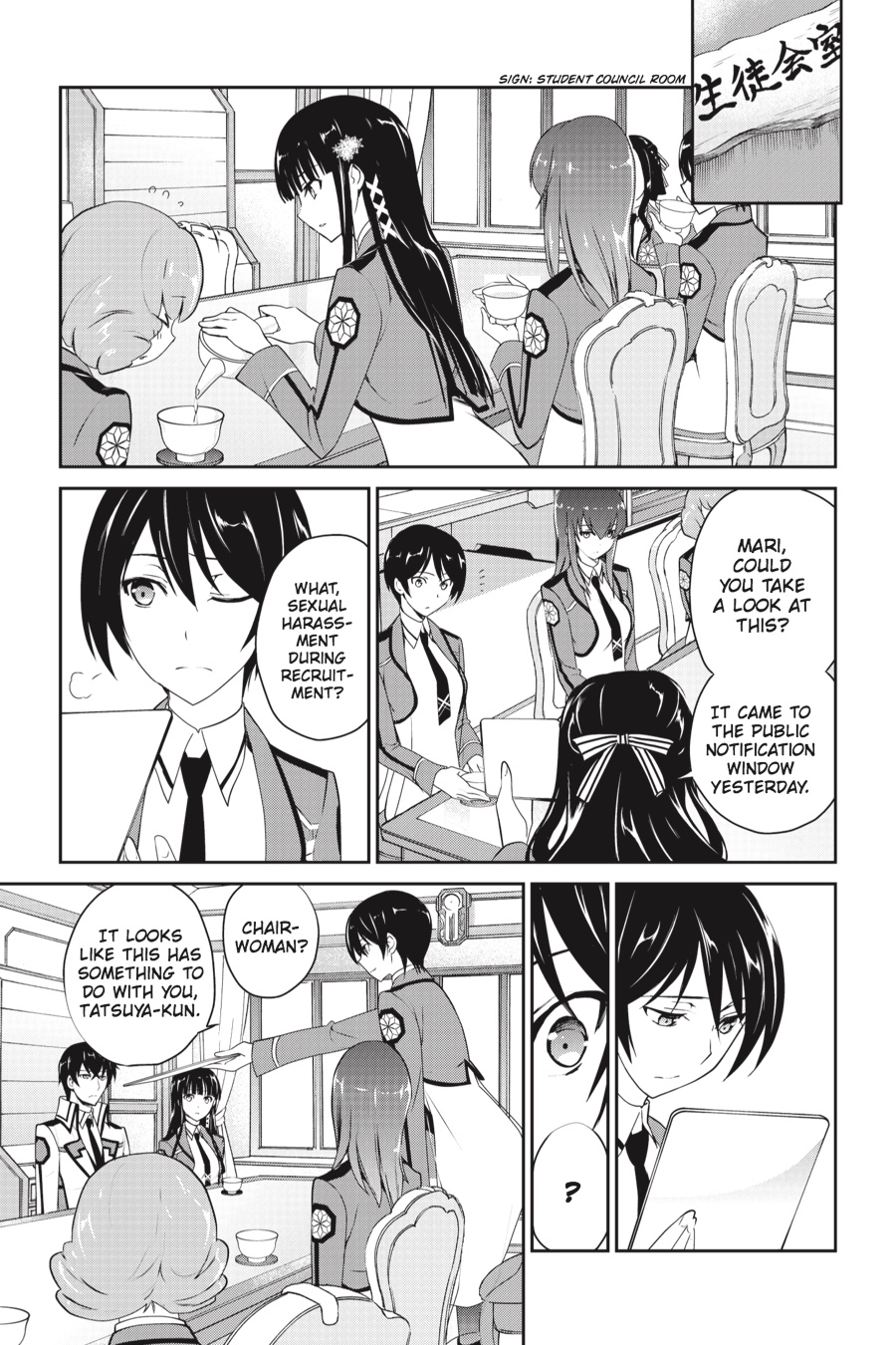 Page: 1