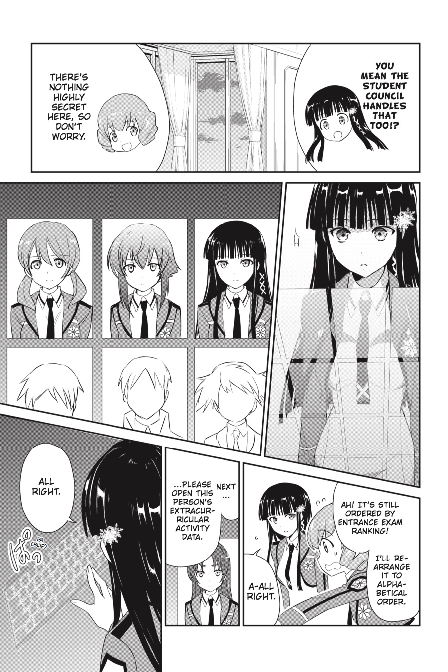 Page: 1