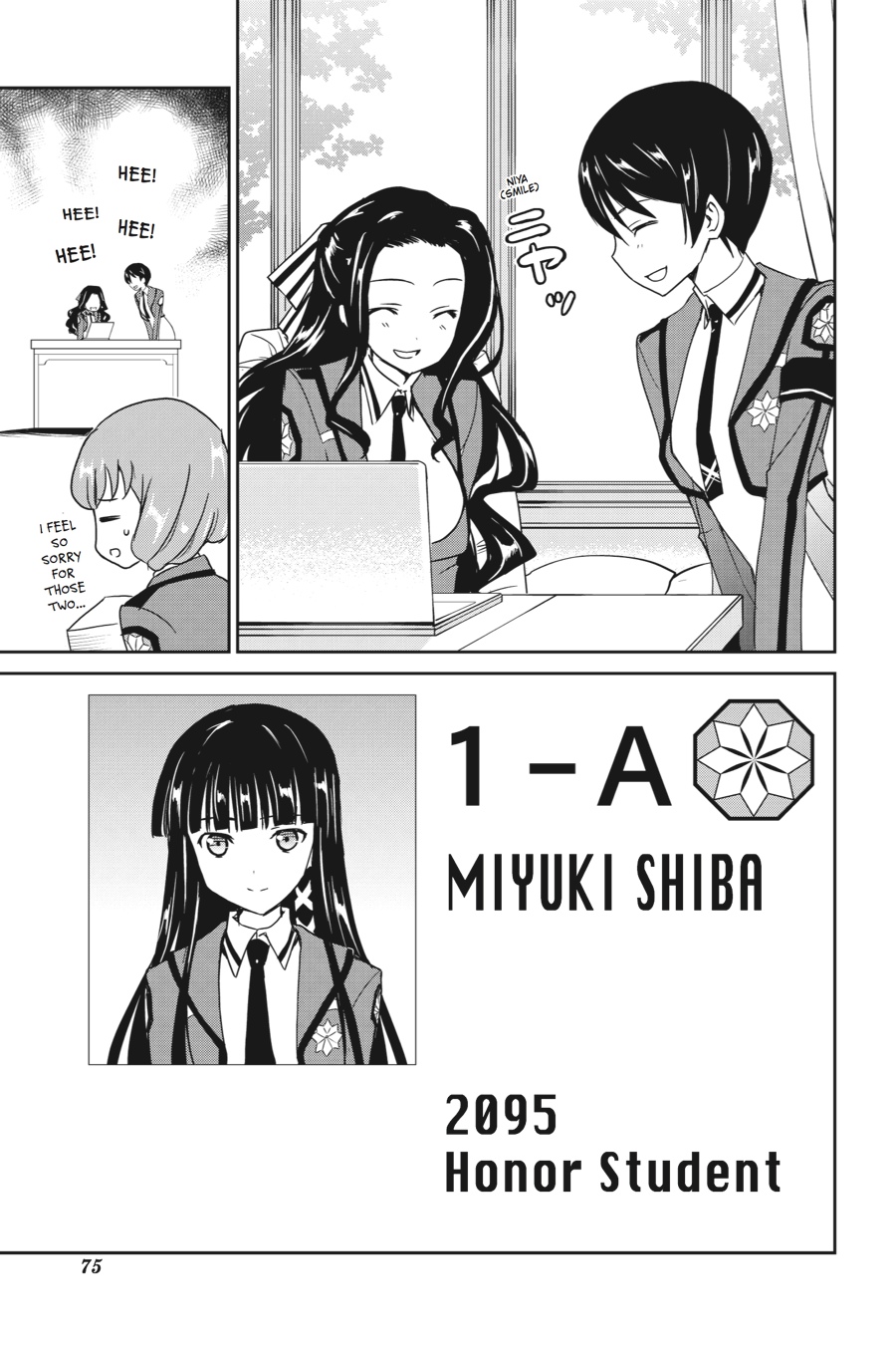 Page: 1