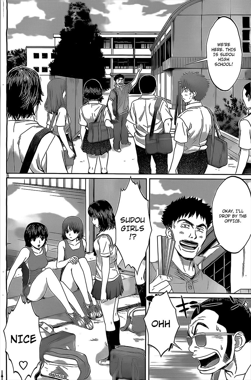 Page: 1