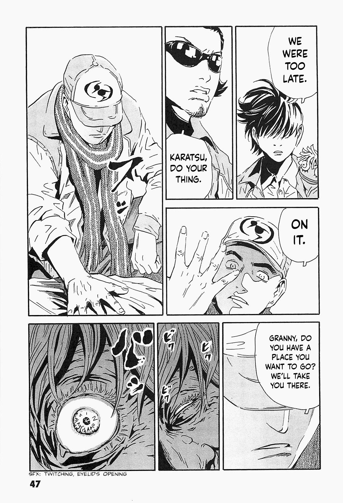 Page: 1