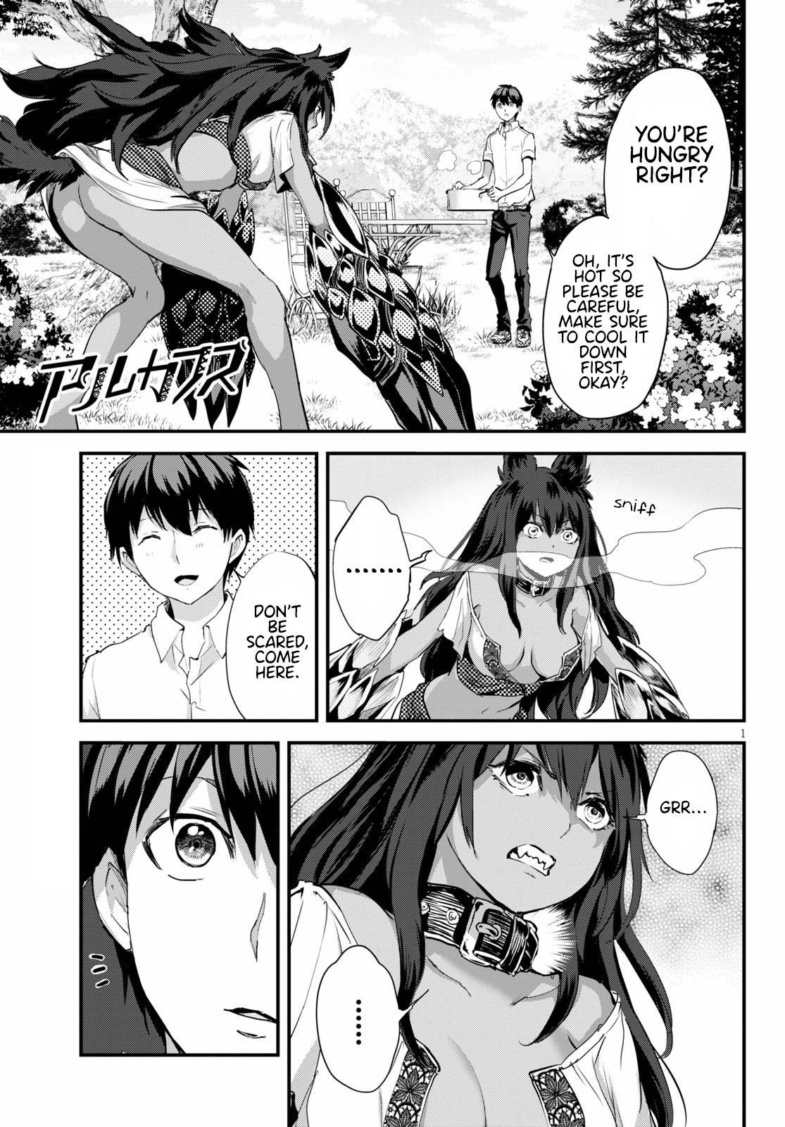 Page: 1