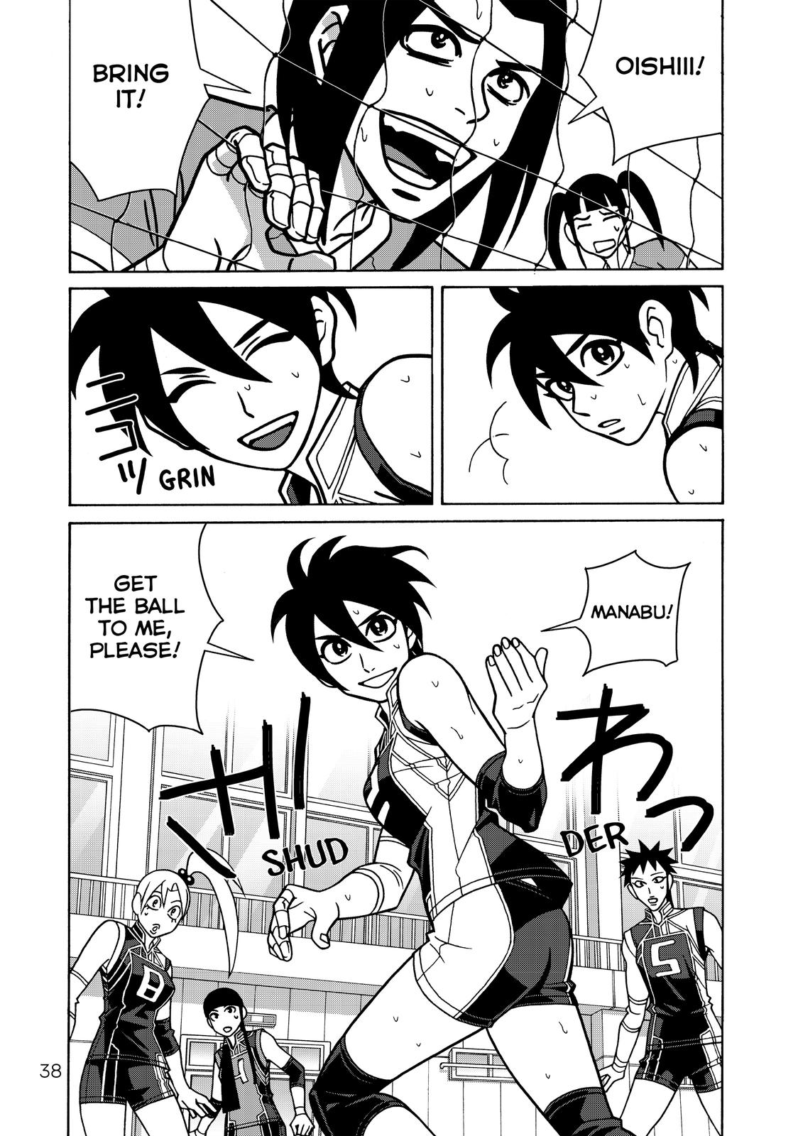 Page: 1