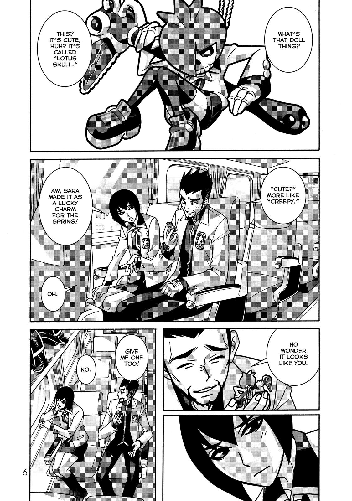 Page: 1
