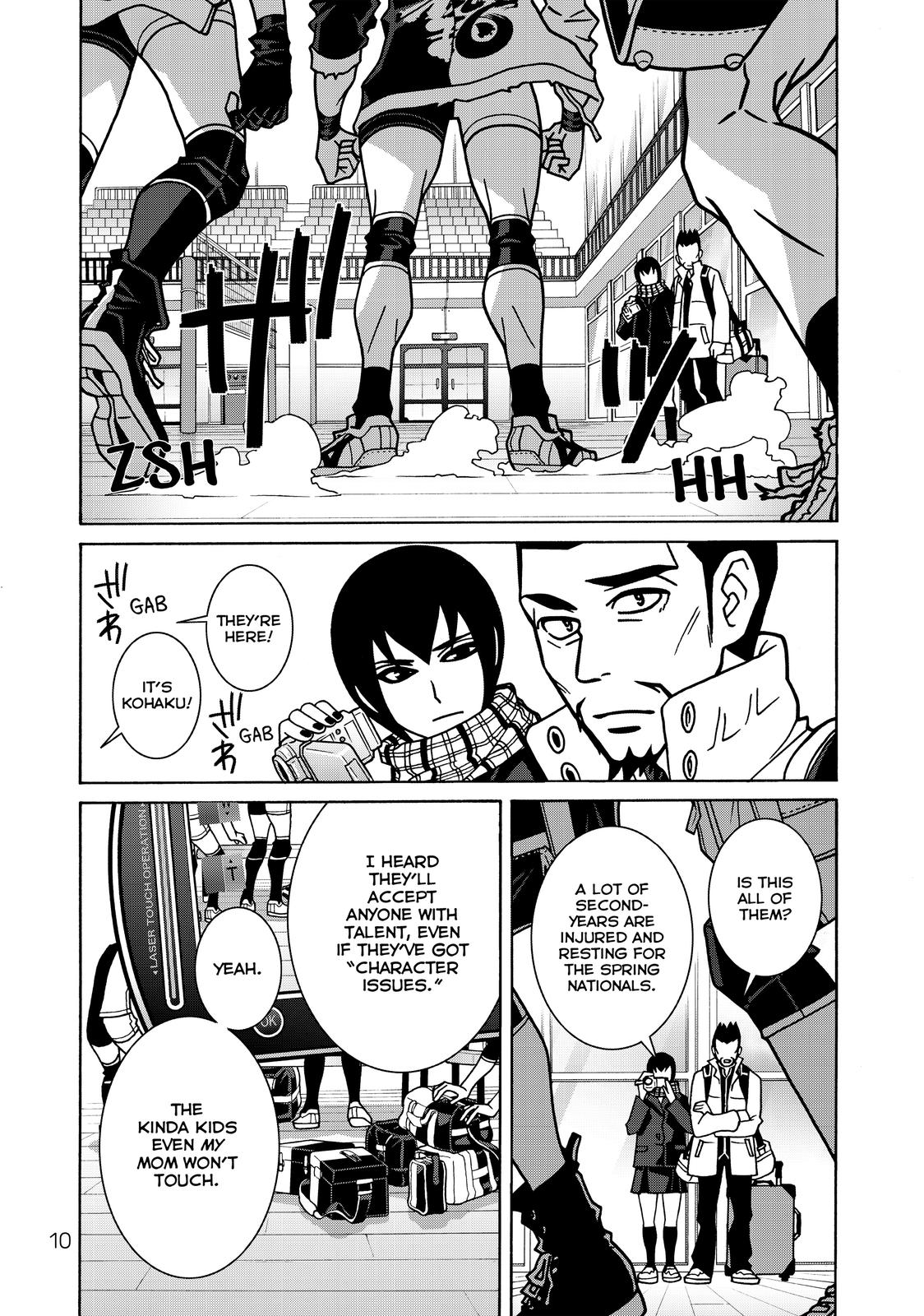 Page: 1