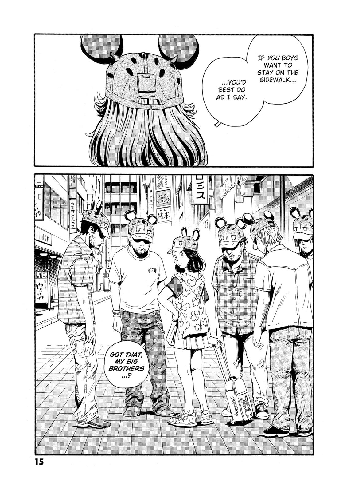 Page: 1