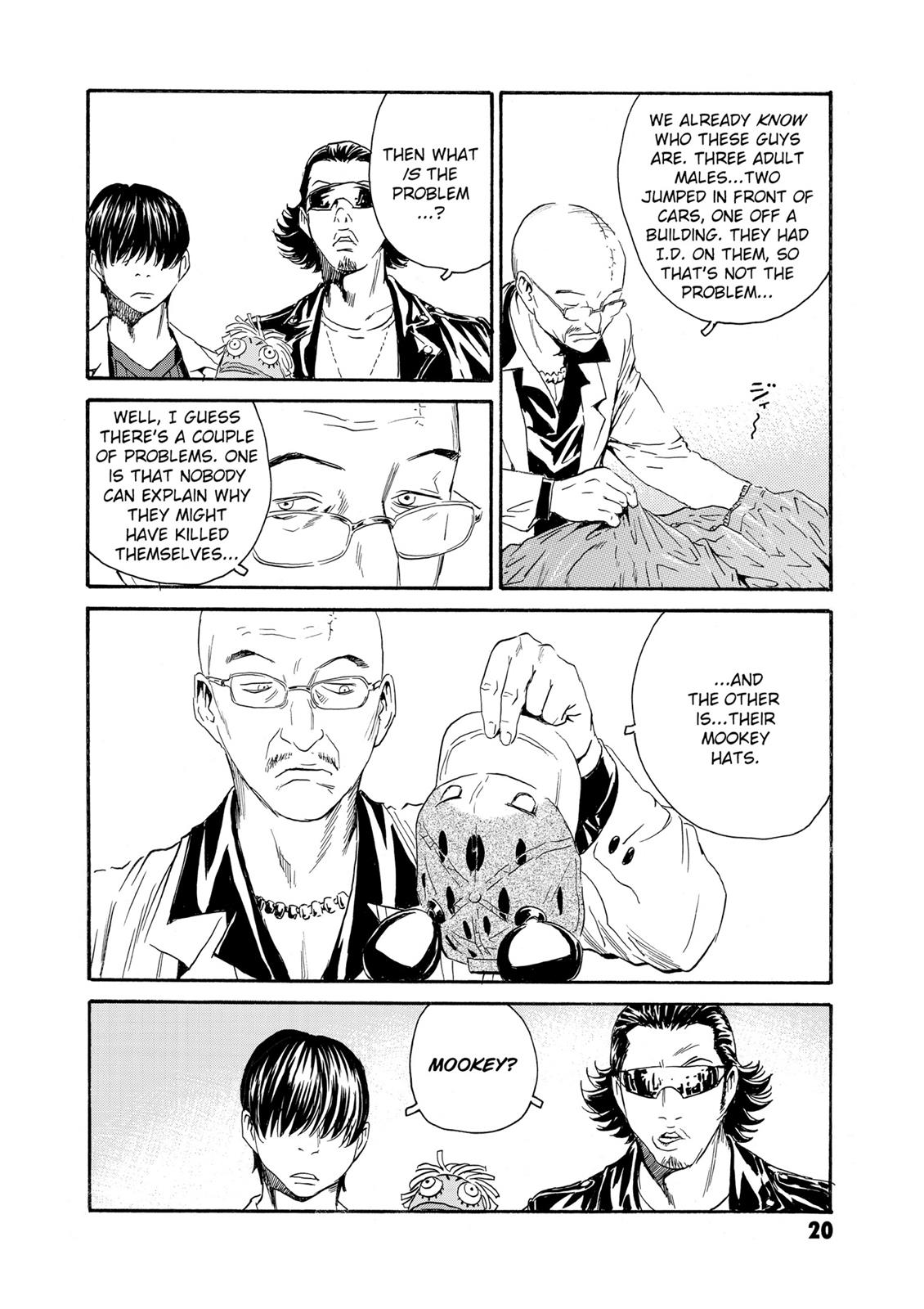 Page: 1