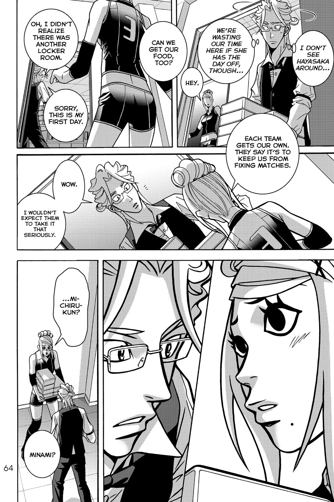 Page: 1