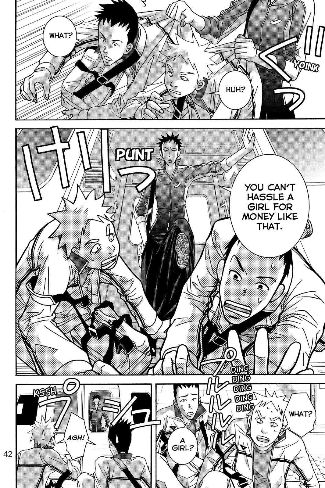 Page: 1