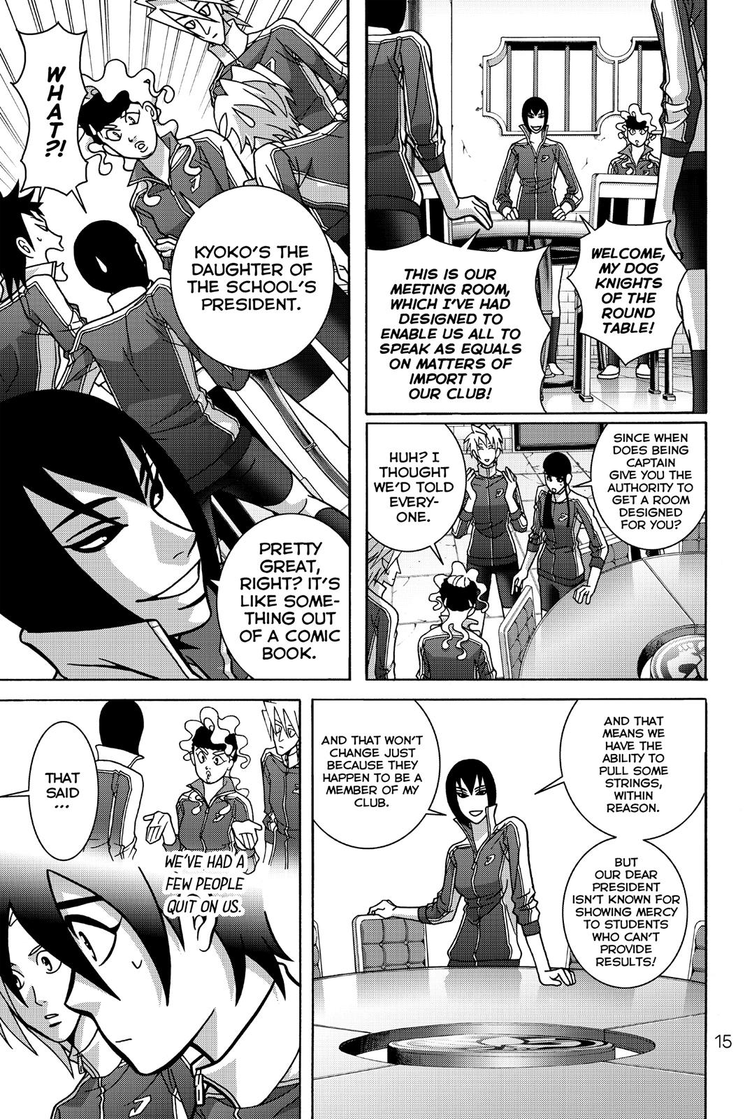 Page: 1
