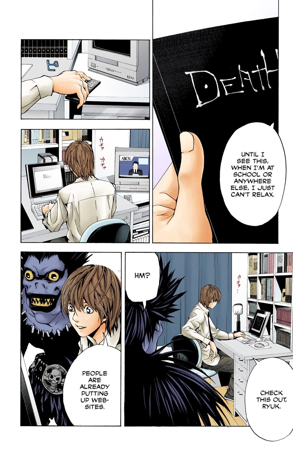 Page: 1