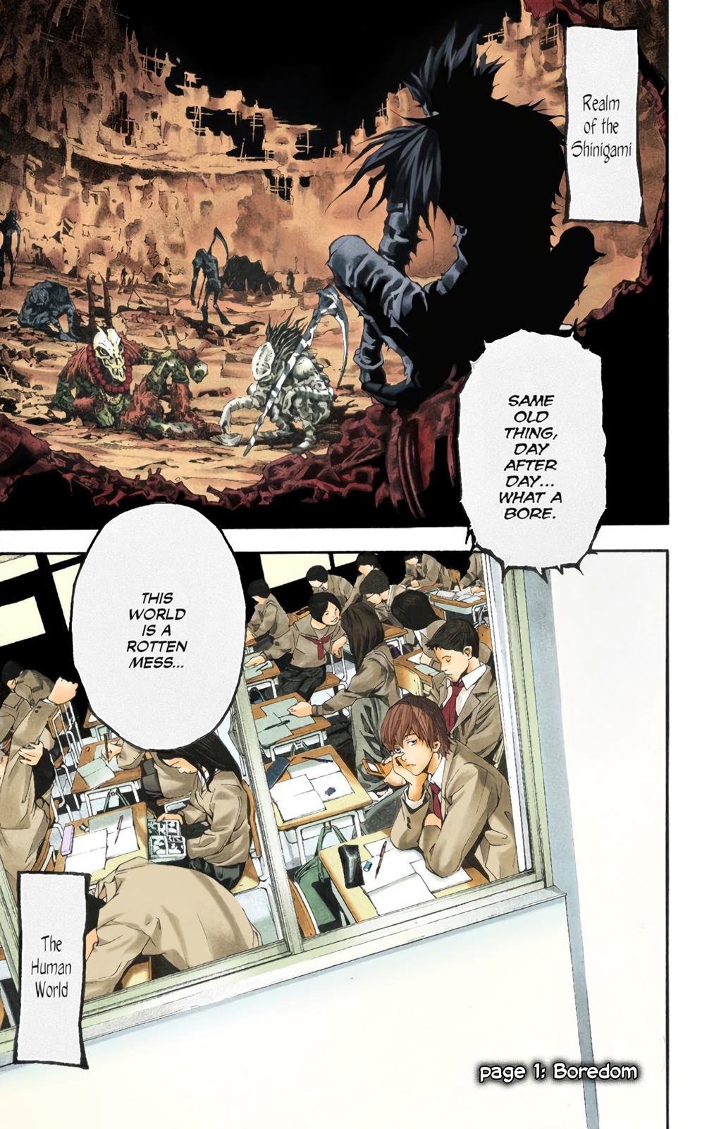 Page: 1