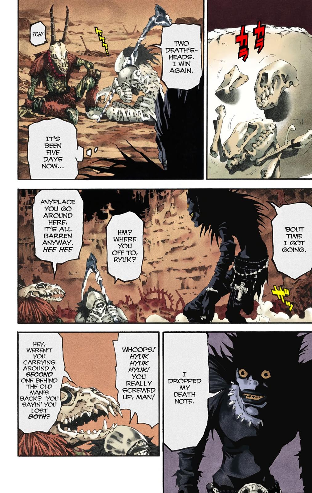 Page: 1