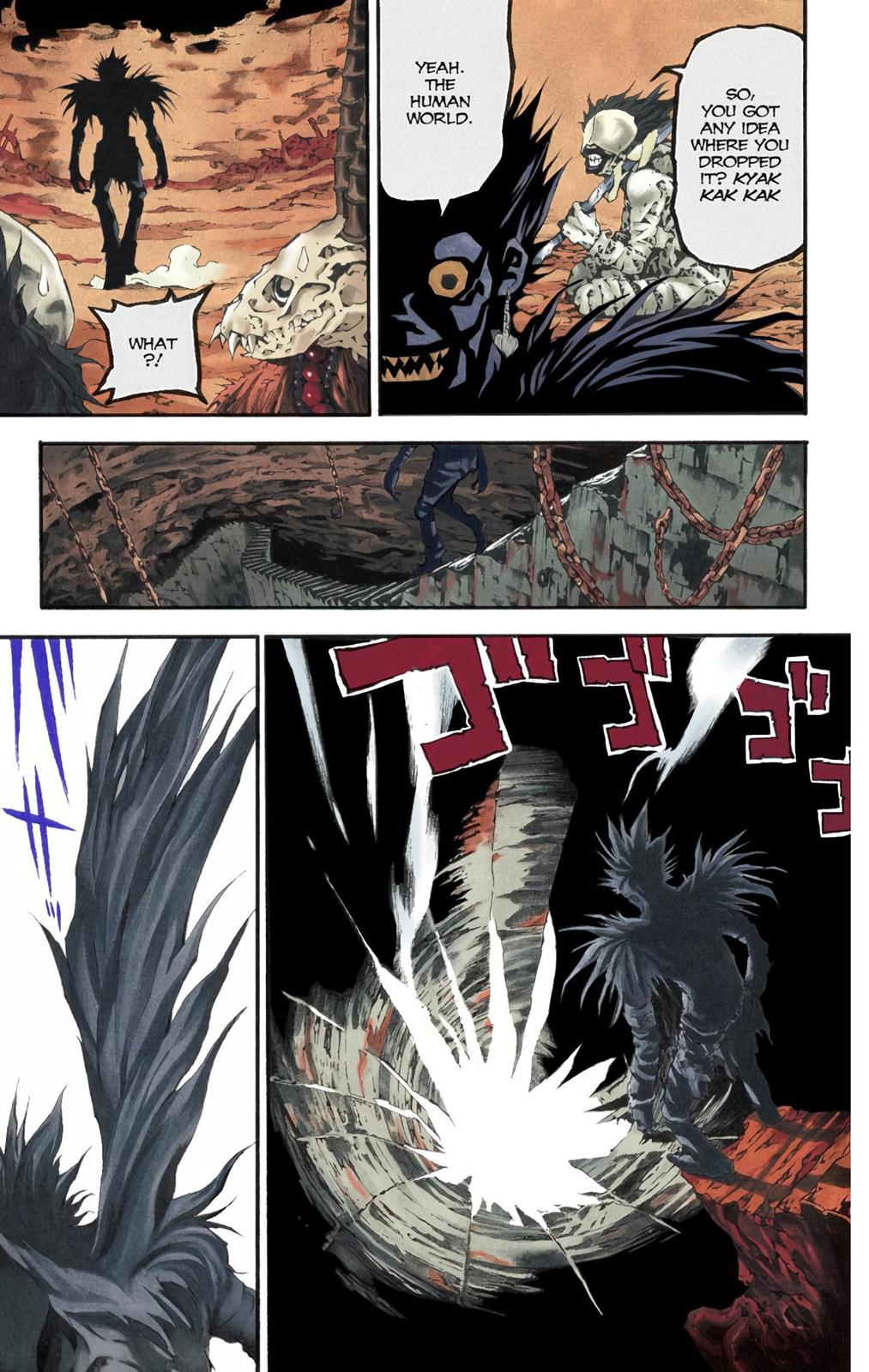Page: 1